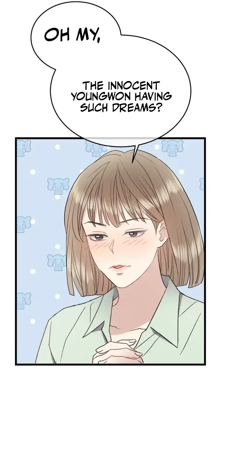 A Night Soaked With You Chapter 27 page 76
