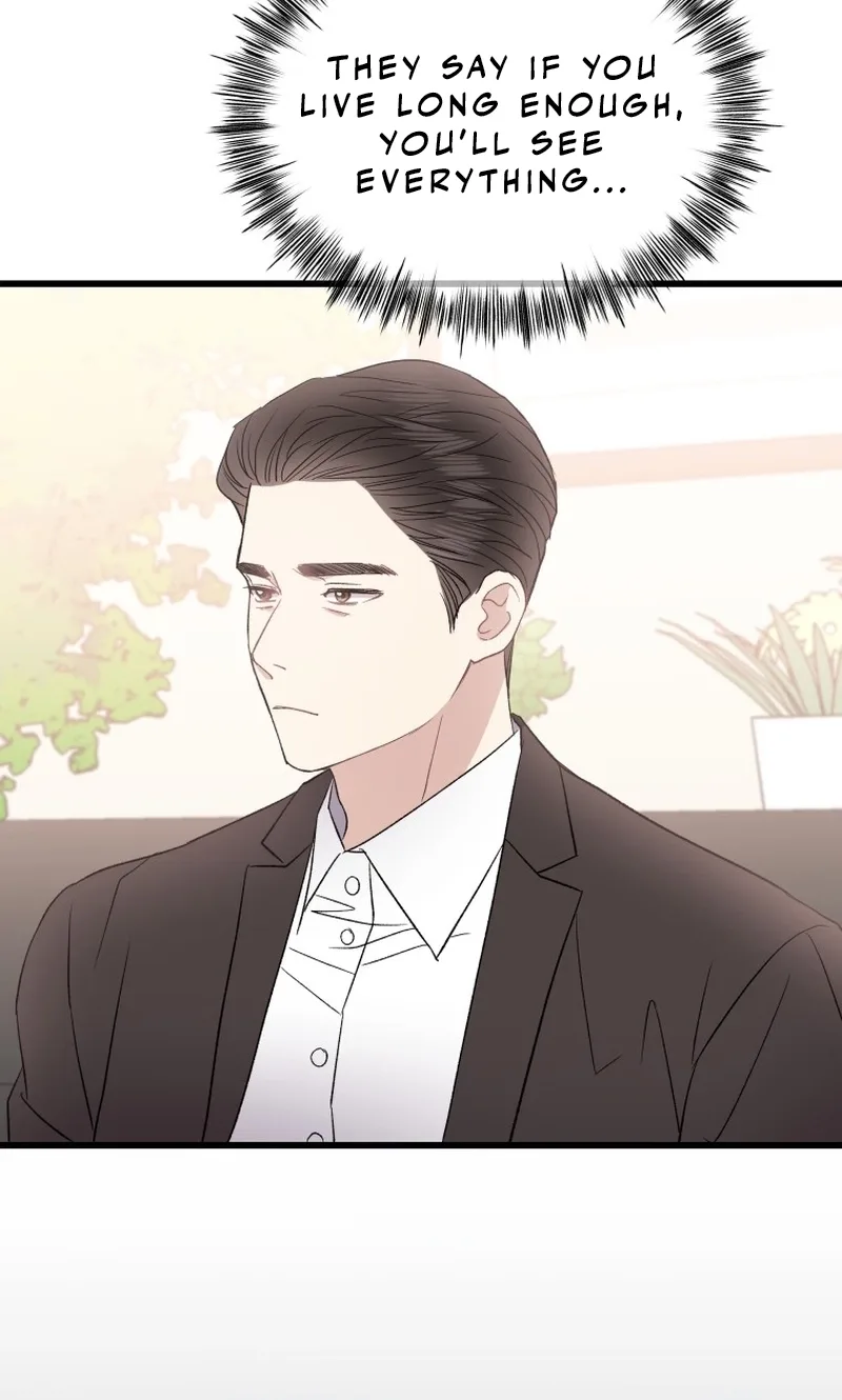 A Night Soaked With You Chapter 26 page 69