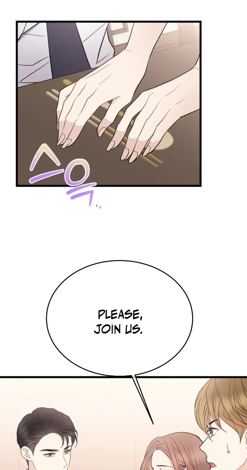 A Night Soaked With You Chapter 30 page 31