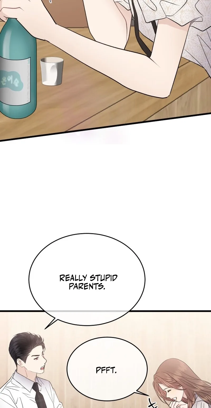 A Night Soaked With You Chapter 25 page 44