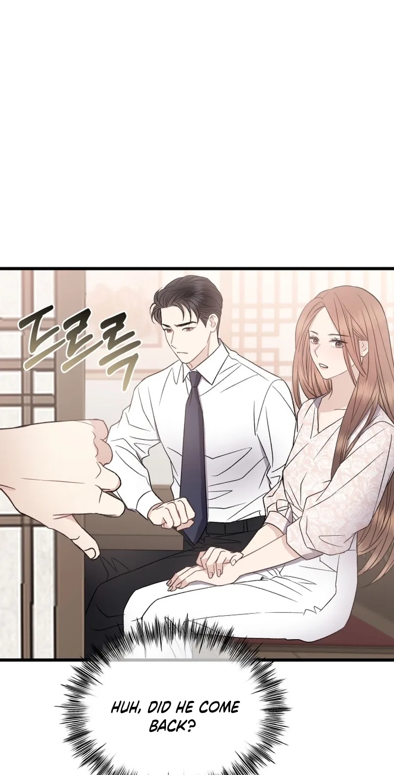 A Night Soaked With You Chapter 30 page 47