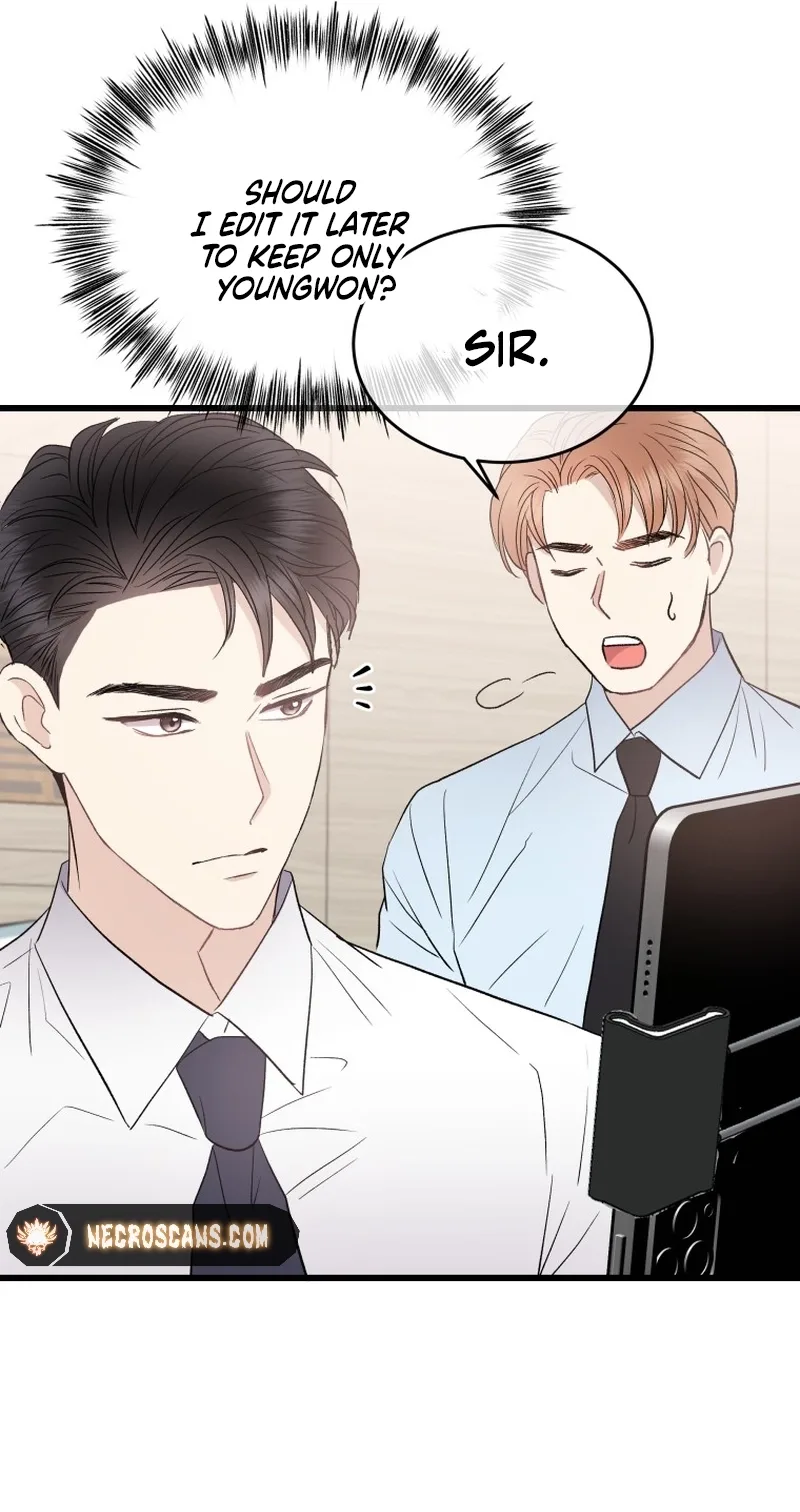 A Night Soaked With You Chapter 29 page 16