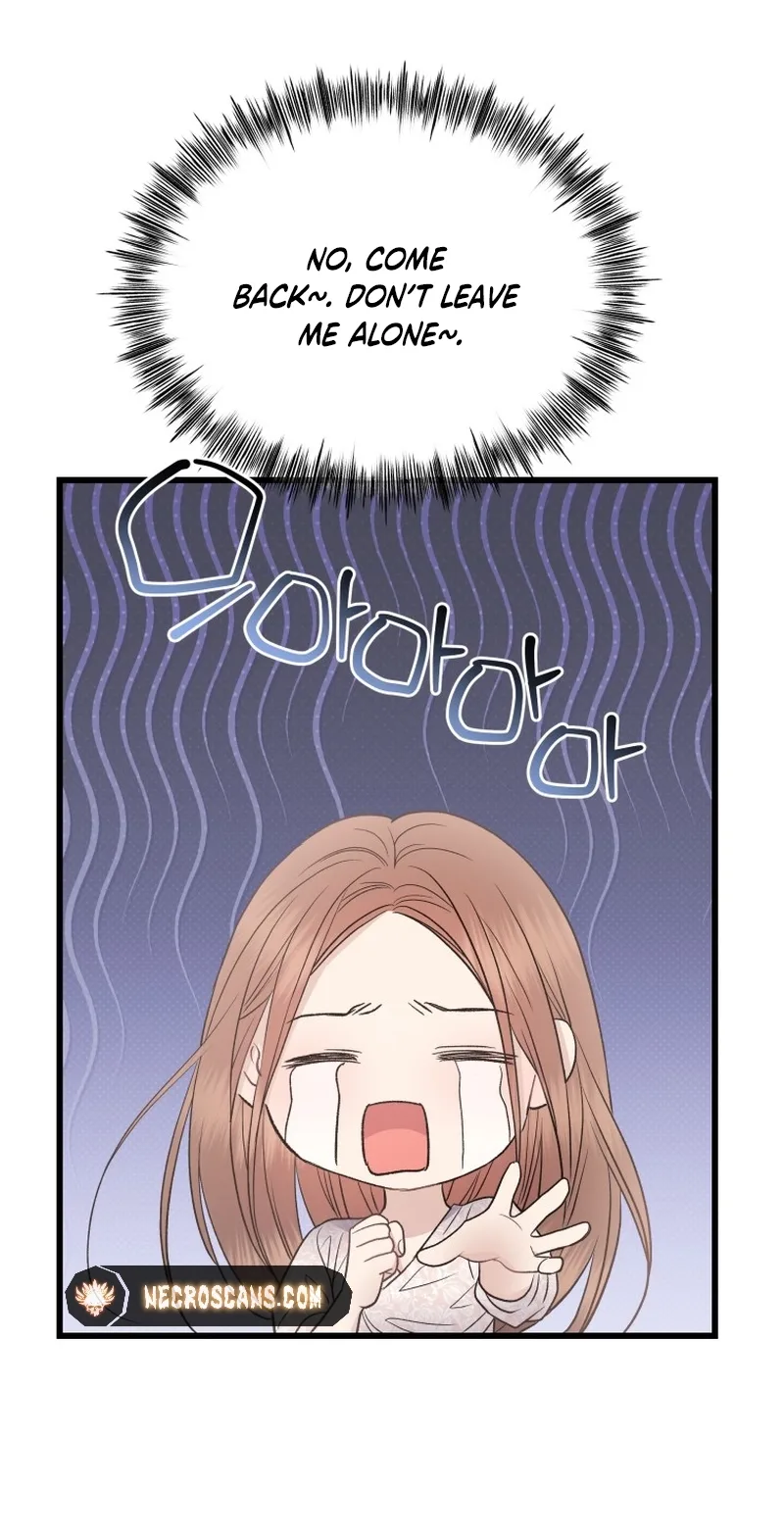 A Night Soaked With You Chapter 30 page 46