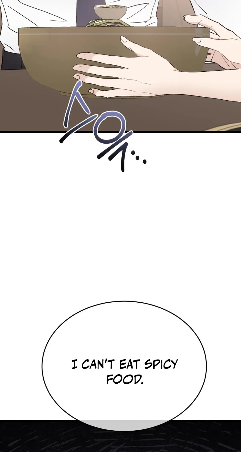 A Night Soaked With You Chapter 30 page 59