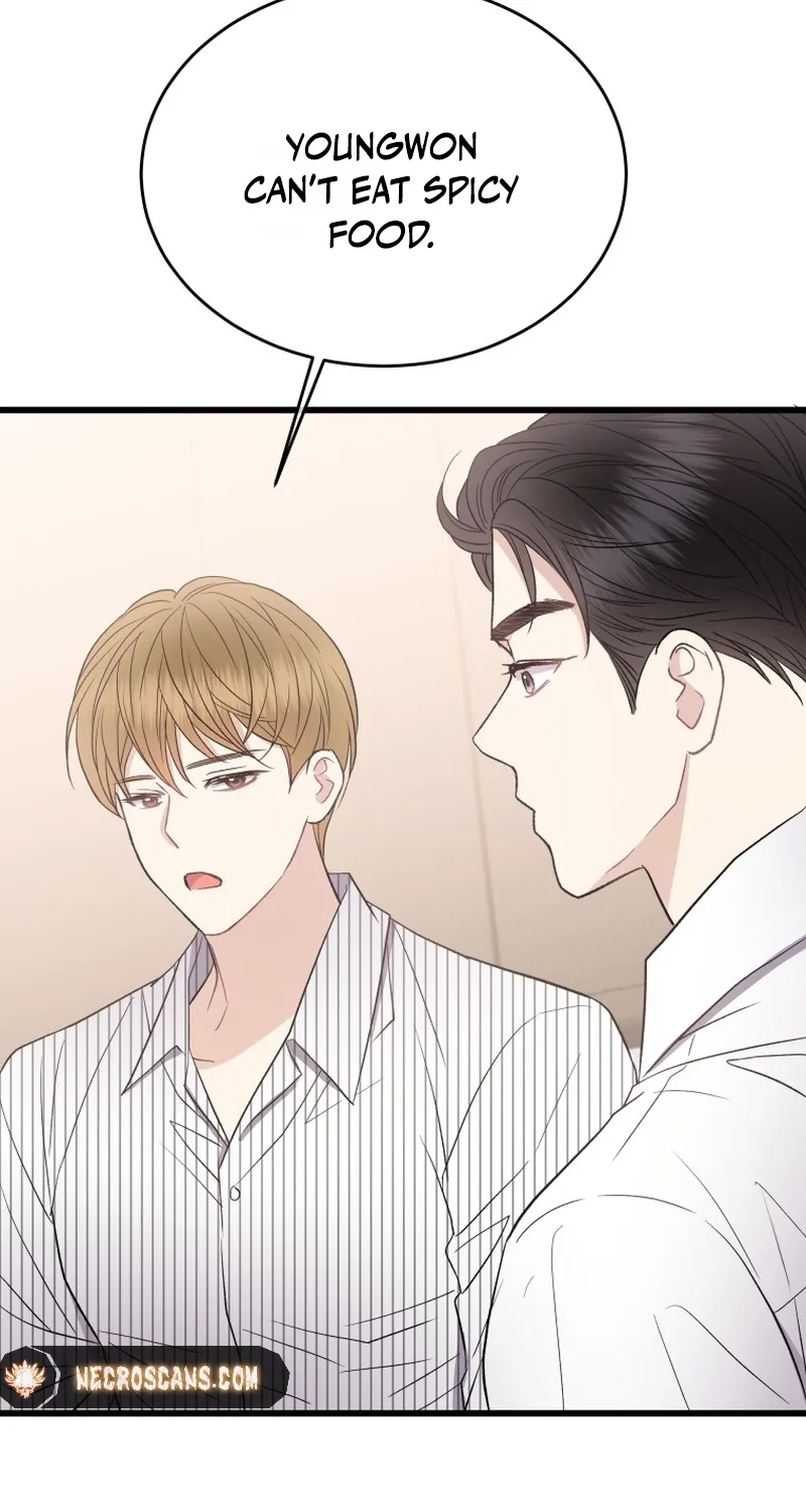 A Night Soaked With You Chapter 30 page 56