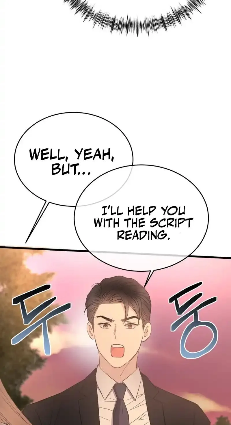 A Night Soaked With You Chapter 32 page 22