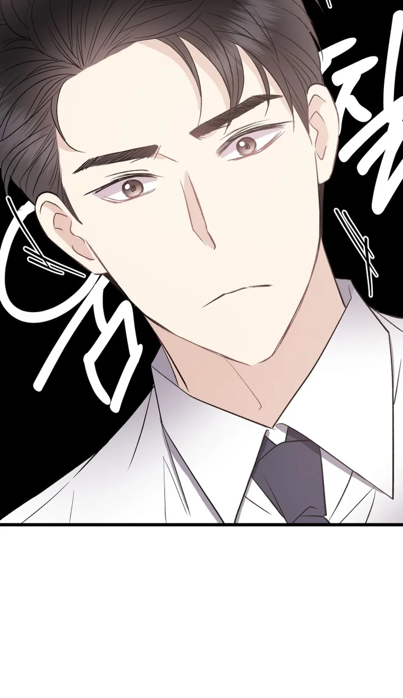 A Night Soaked With You Chapter 29 page 29
