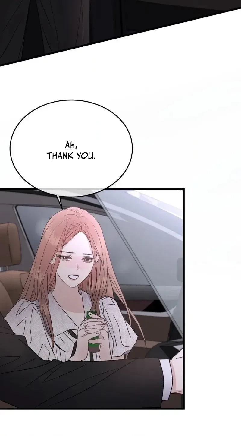 A Night Soaked With You Chapter 25 page 60
