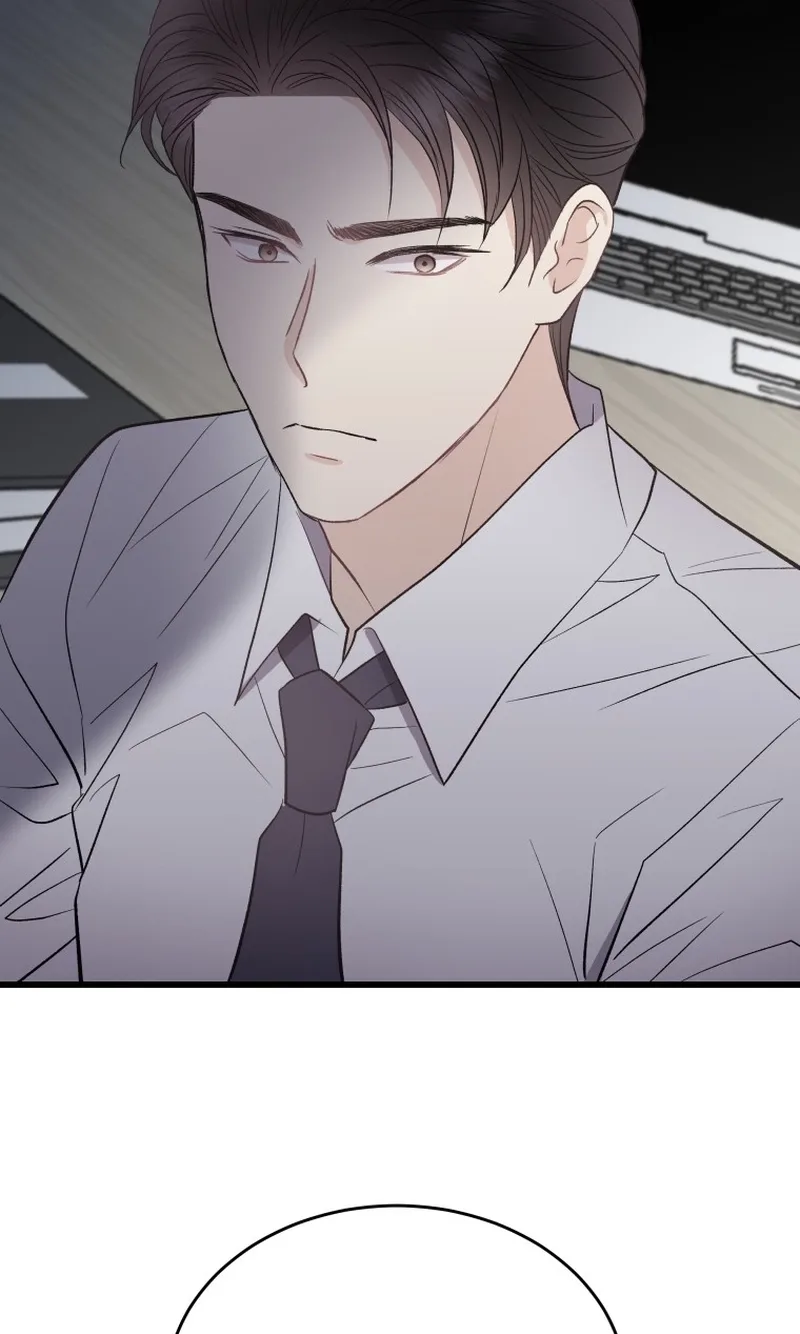 A Night Soaked With You Chapter 29 page 33