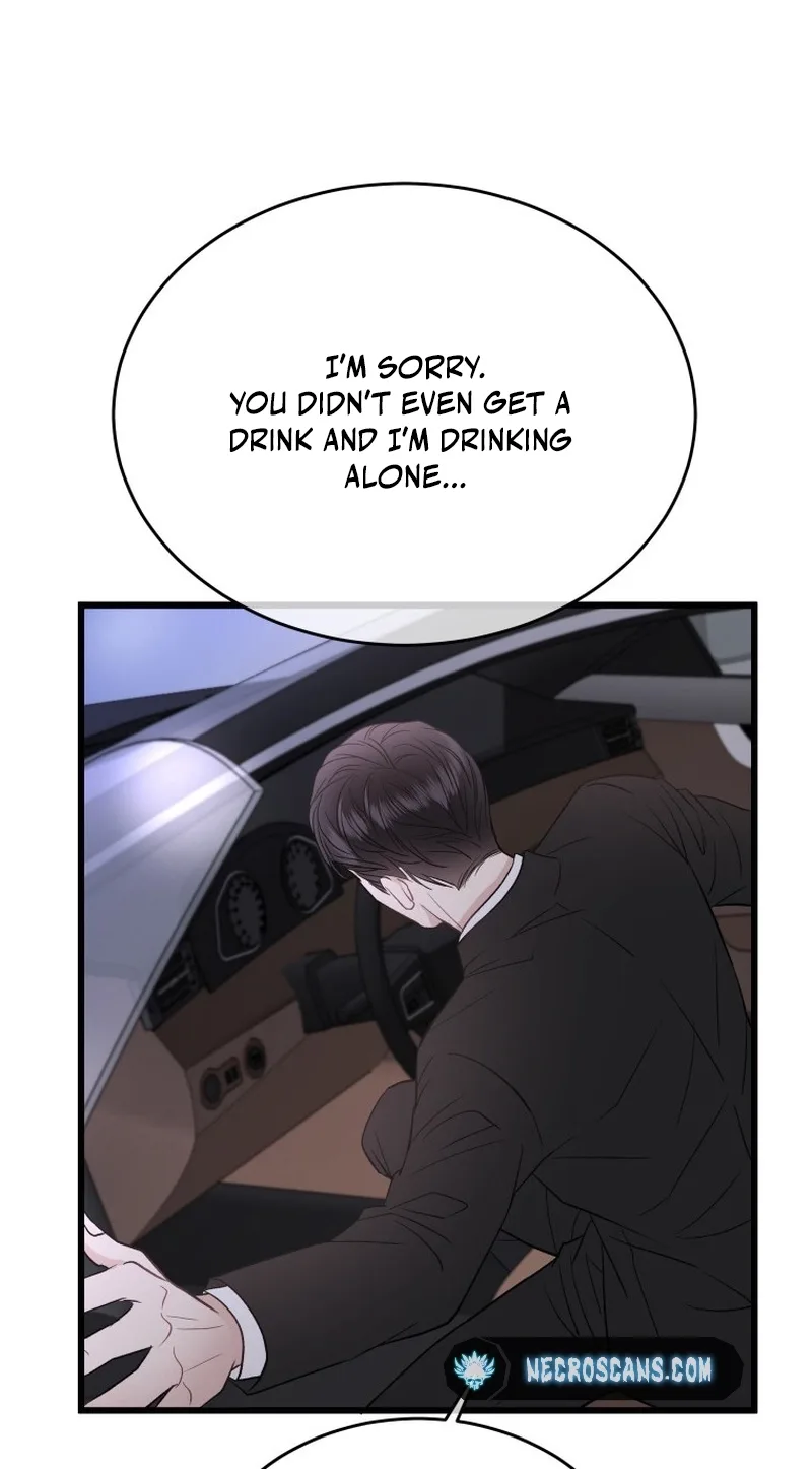 A Night Soaked With You Chapter 25 page 61