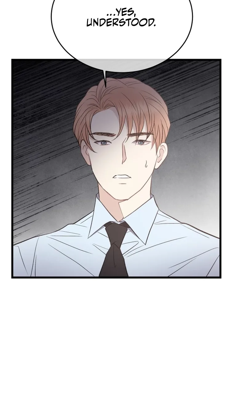 A Night Soaked With You Chapter 29 page 34