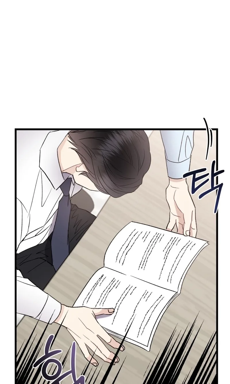 A Night Soaked With You Chapter 29 page 35