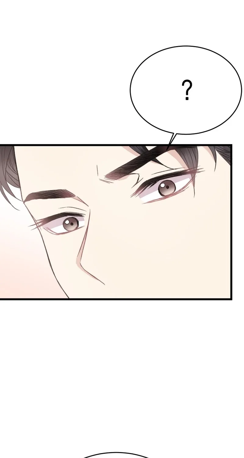 A Night Soaked With You Chapter 30 page 55