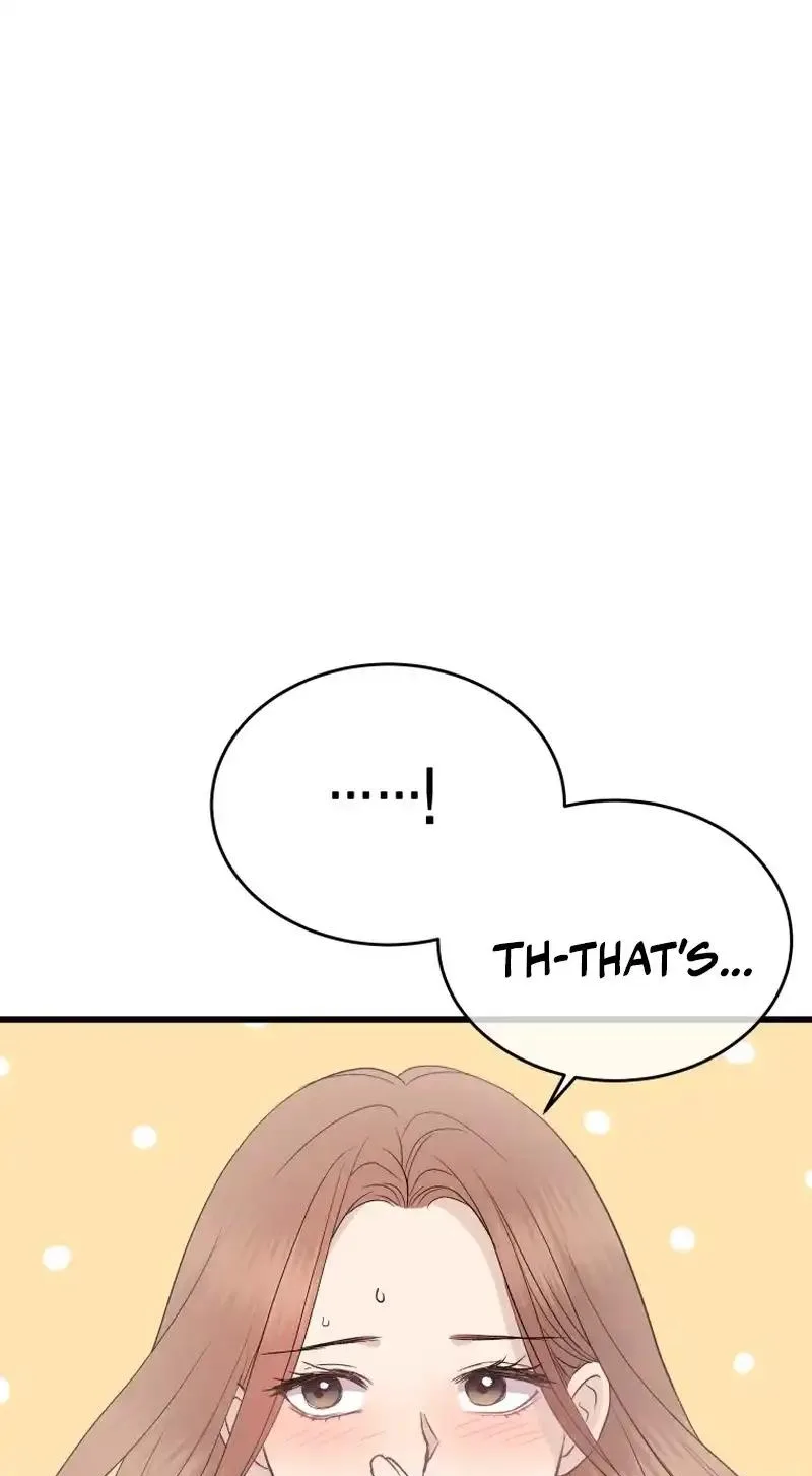A Night Soaked With You Chapter 33 page 2