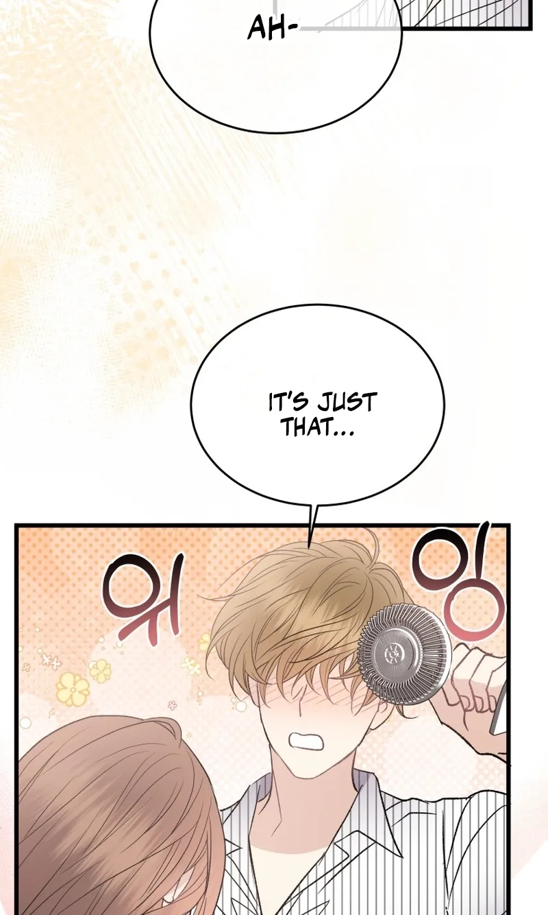 A Night Soaked With You Chapter 29 page 53