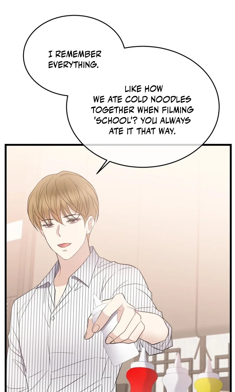 A Night Soaked With You Chapter 30 page 72