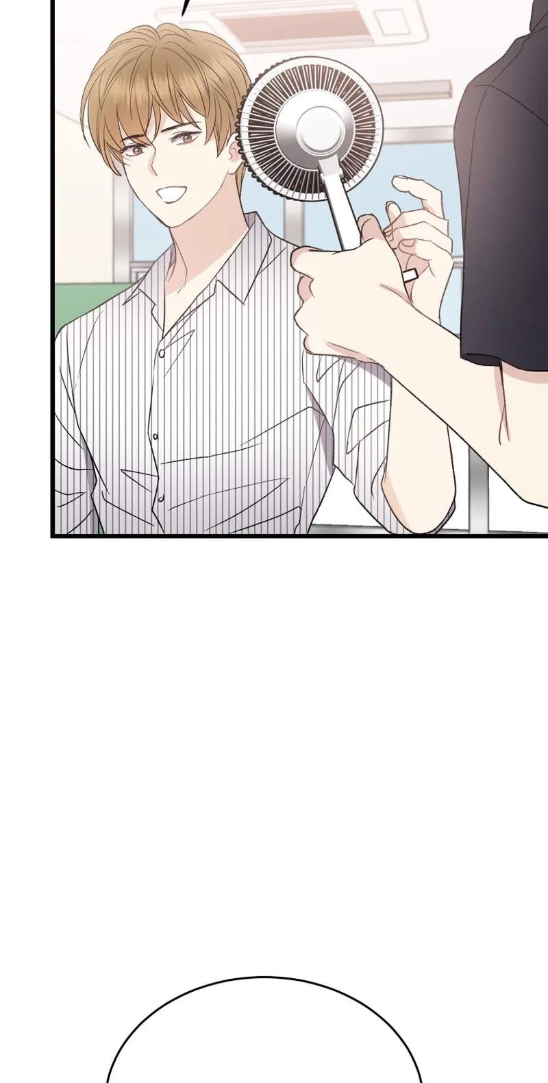 A Night Soaked With You Chapter 29 page 45