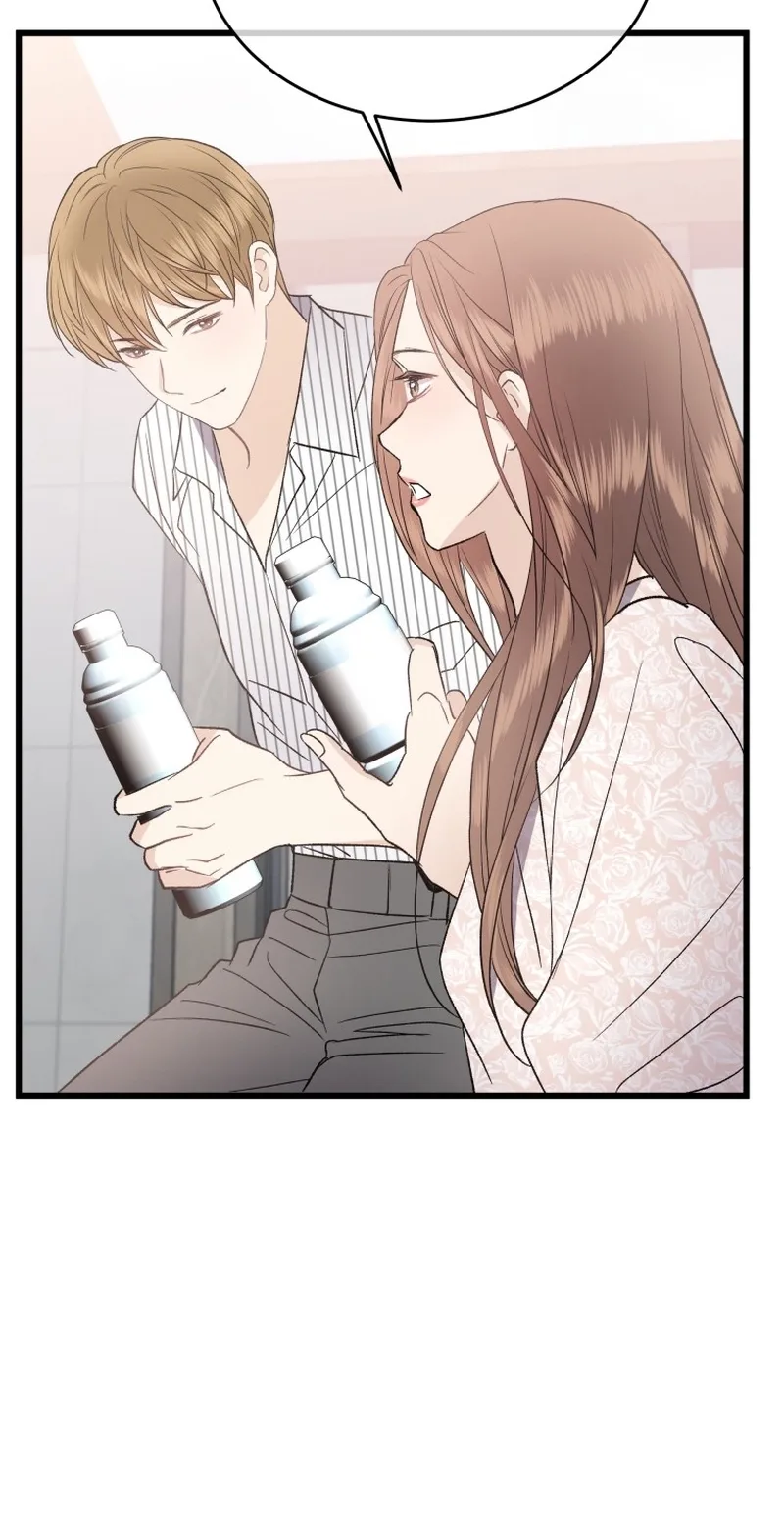 A Night Soaked With You Chapter 28 page 47