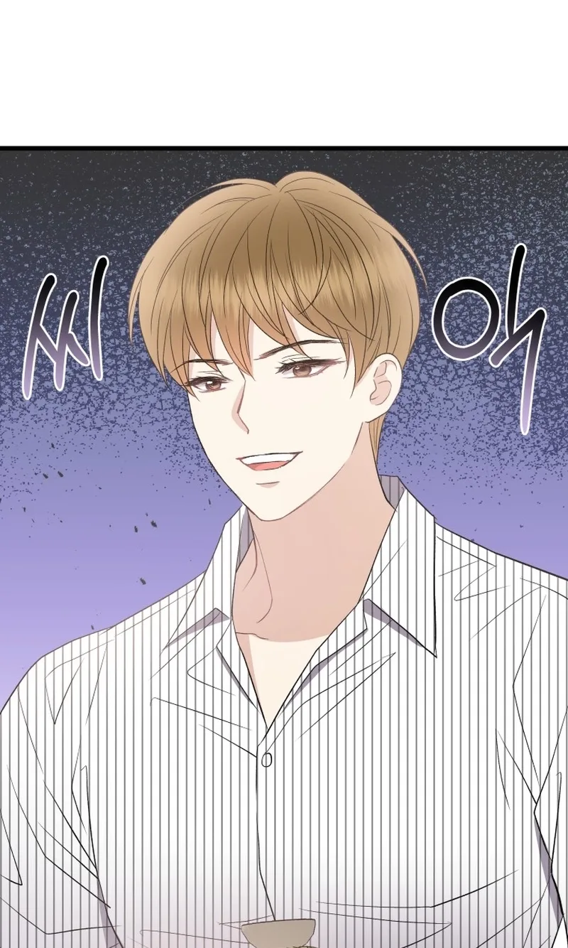 A Night Soaked With You Chapter 30 page 68