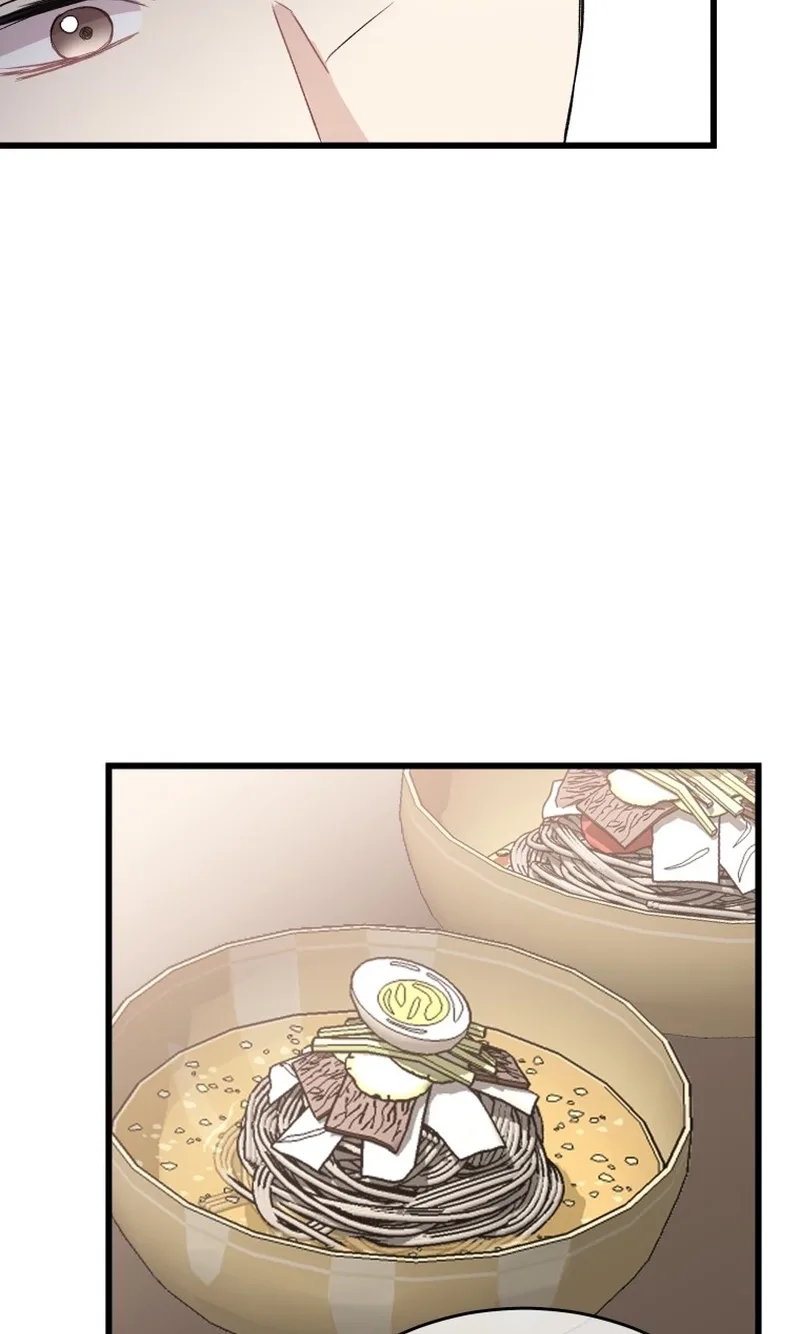 A Night Soaked With You Chapter 30 page 63