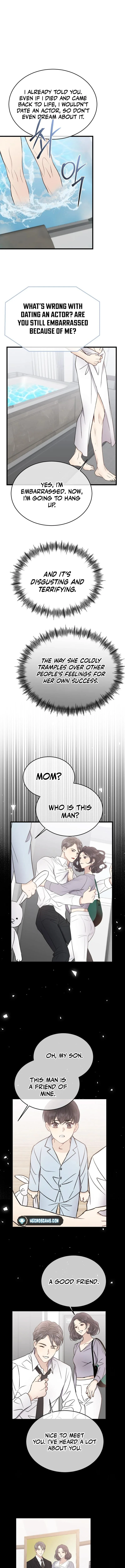 A Night Soaked With You Chapter 20 page 27