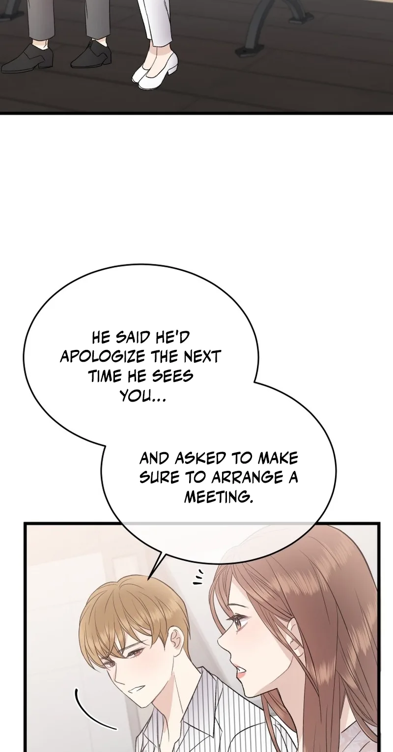 A Night Soaked With You Chapter 28 page 67