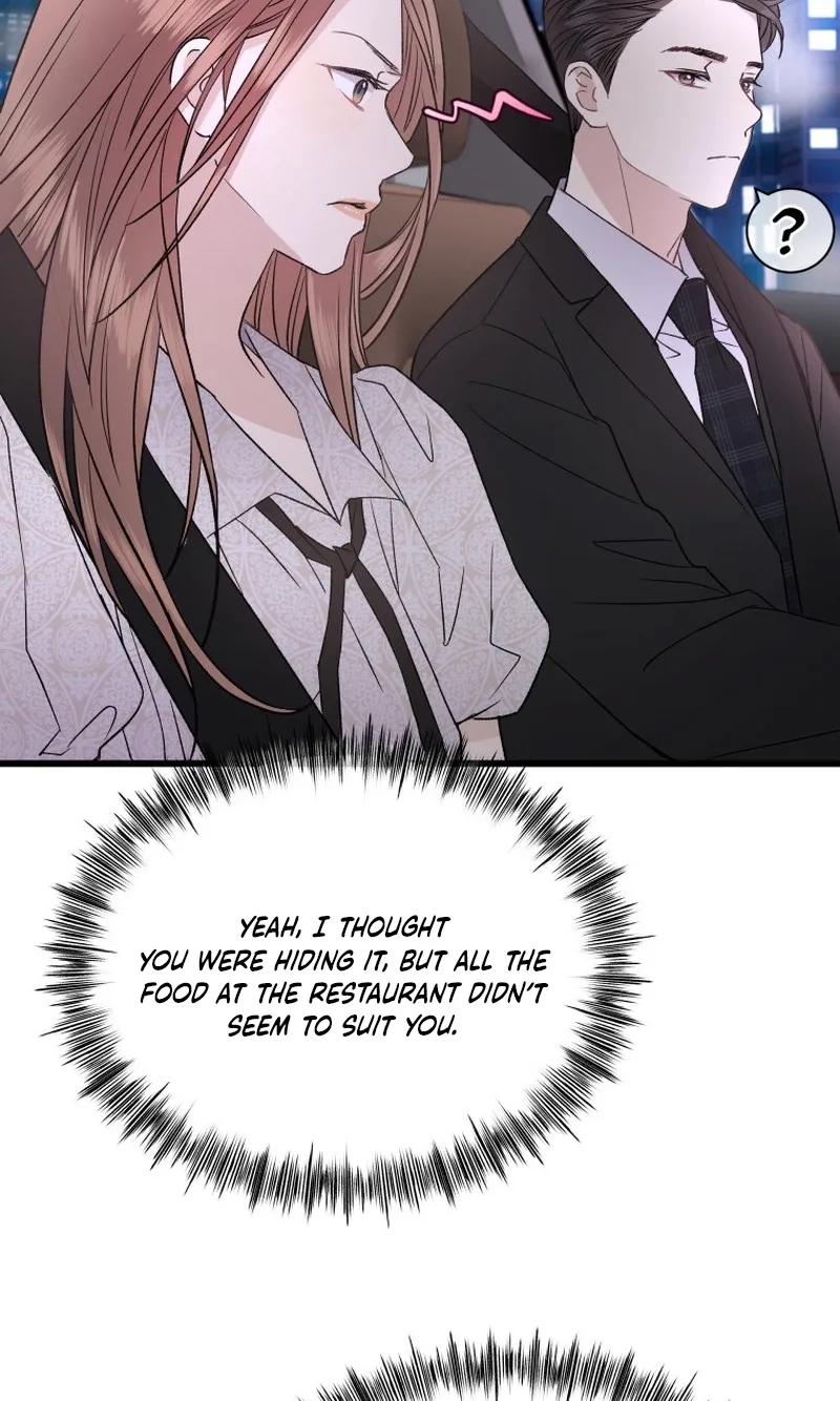 A Night Soaked With You Chapter 25 page 72