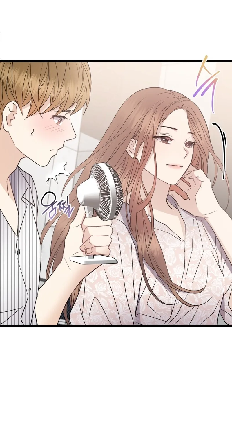 A Night Soaked With You Chapter 29 page 62