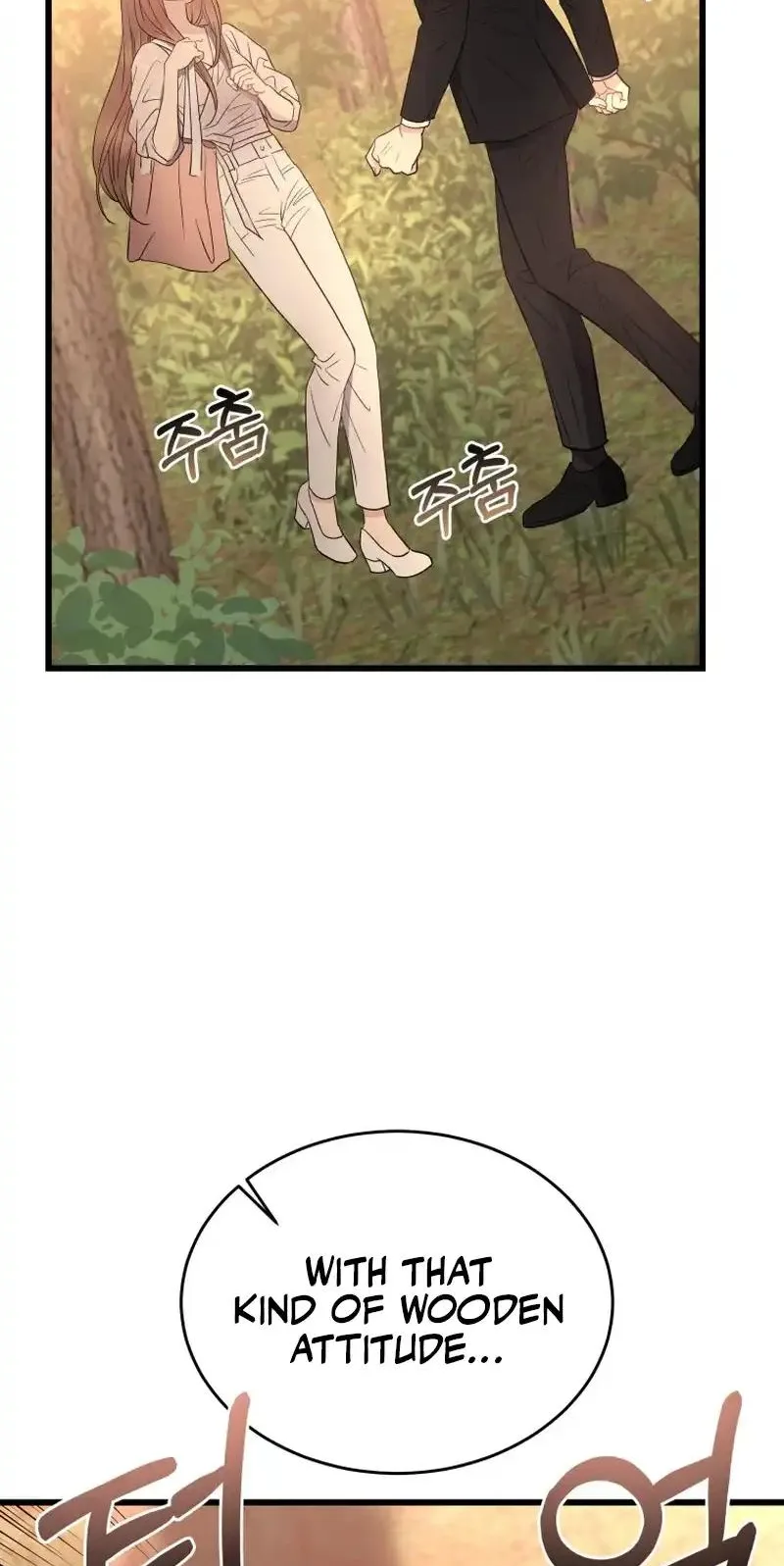 A Night Soaked With You Chapter 32 page 42