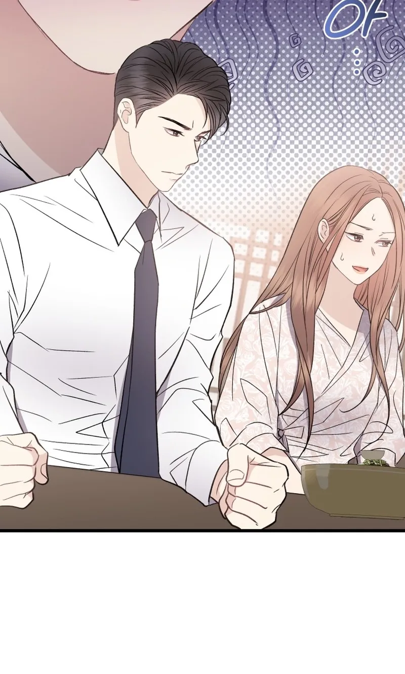 A Night Soaked With You Chapter 30 page 83