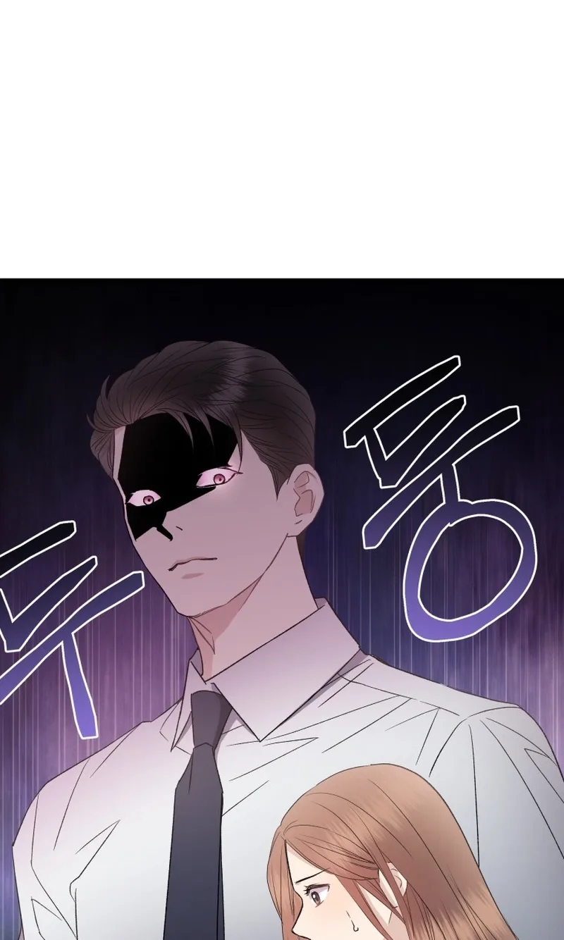 A Night Soaked With You Chapter 30 page 78