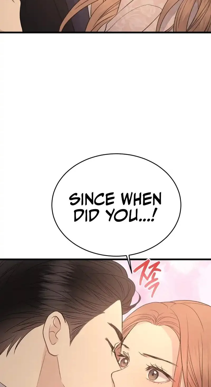 A Night Soaked With You Chapter 33 page 17