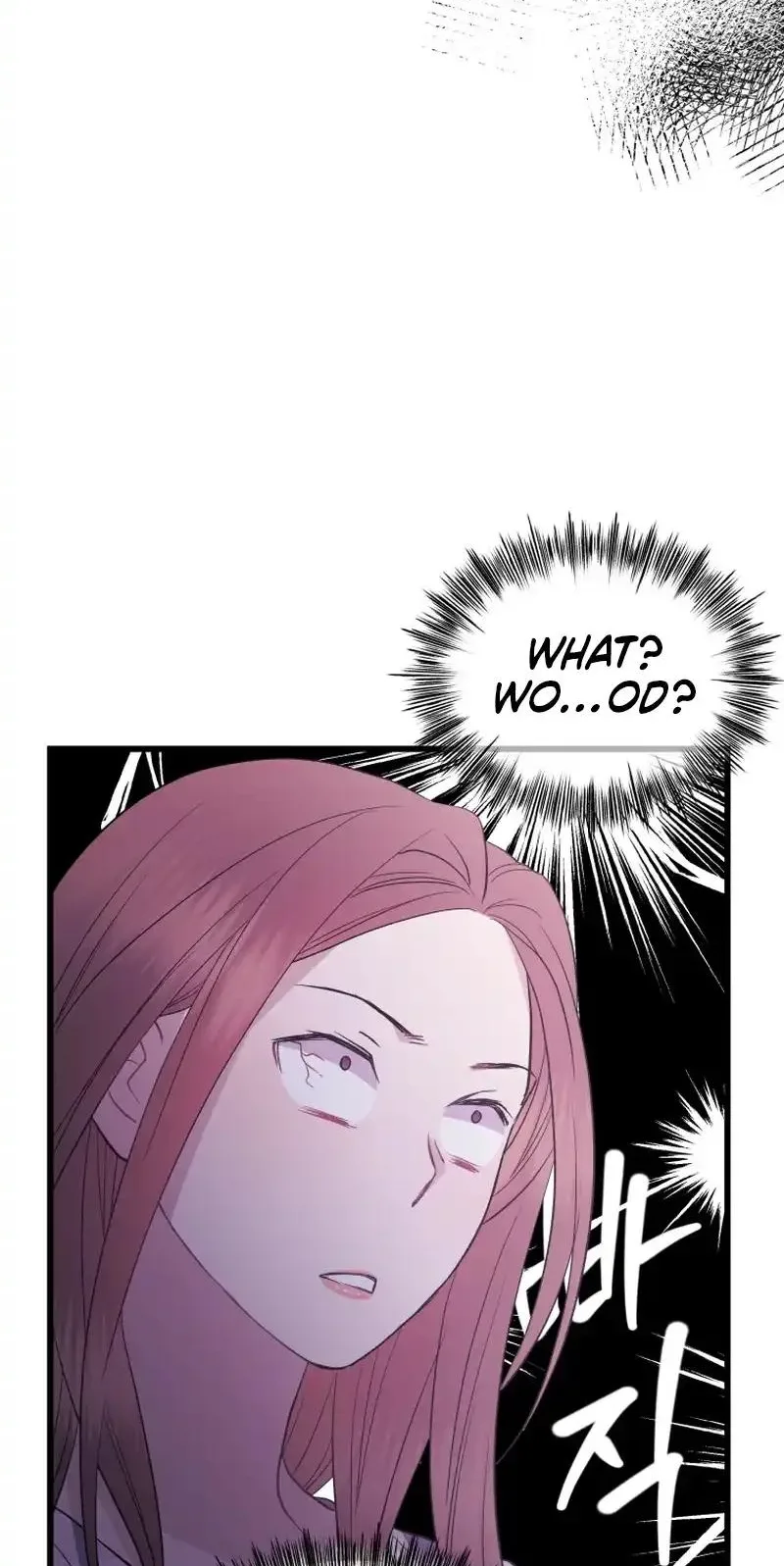 A Night Soaked With You Chapter 32 page 46
