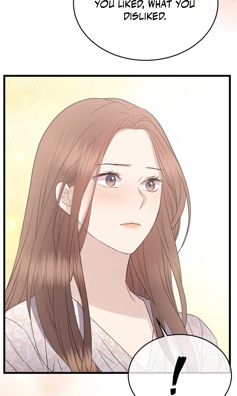 A Night Soaked With You Chapter 30 page 75