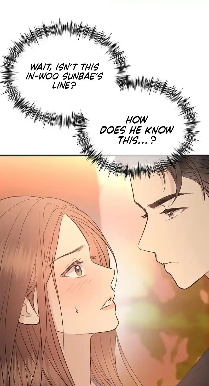 A Night Soaked With You Chapter 32 page 59
