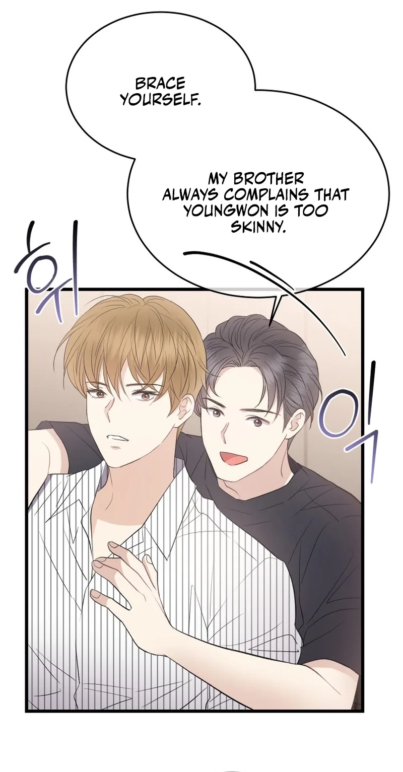 A Night Soaked With You Chapter 29 page 72