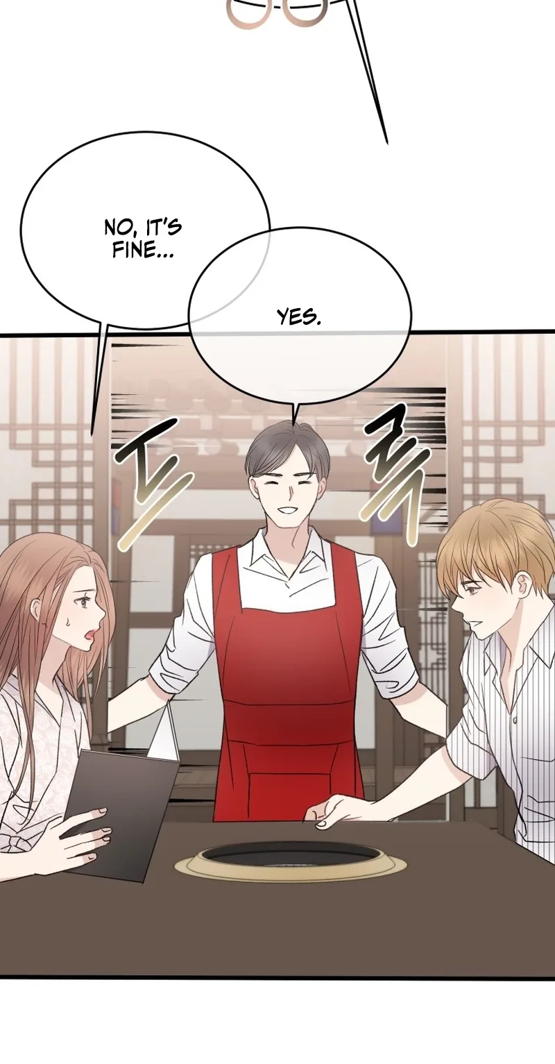 A Night Soaked With You Chapter 29 page 69
