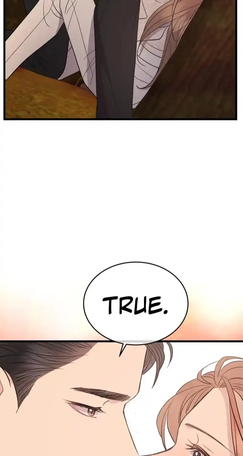 A Night Soaked With You Chapter 33 page 26