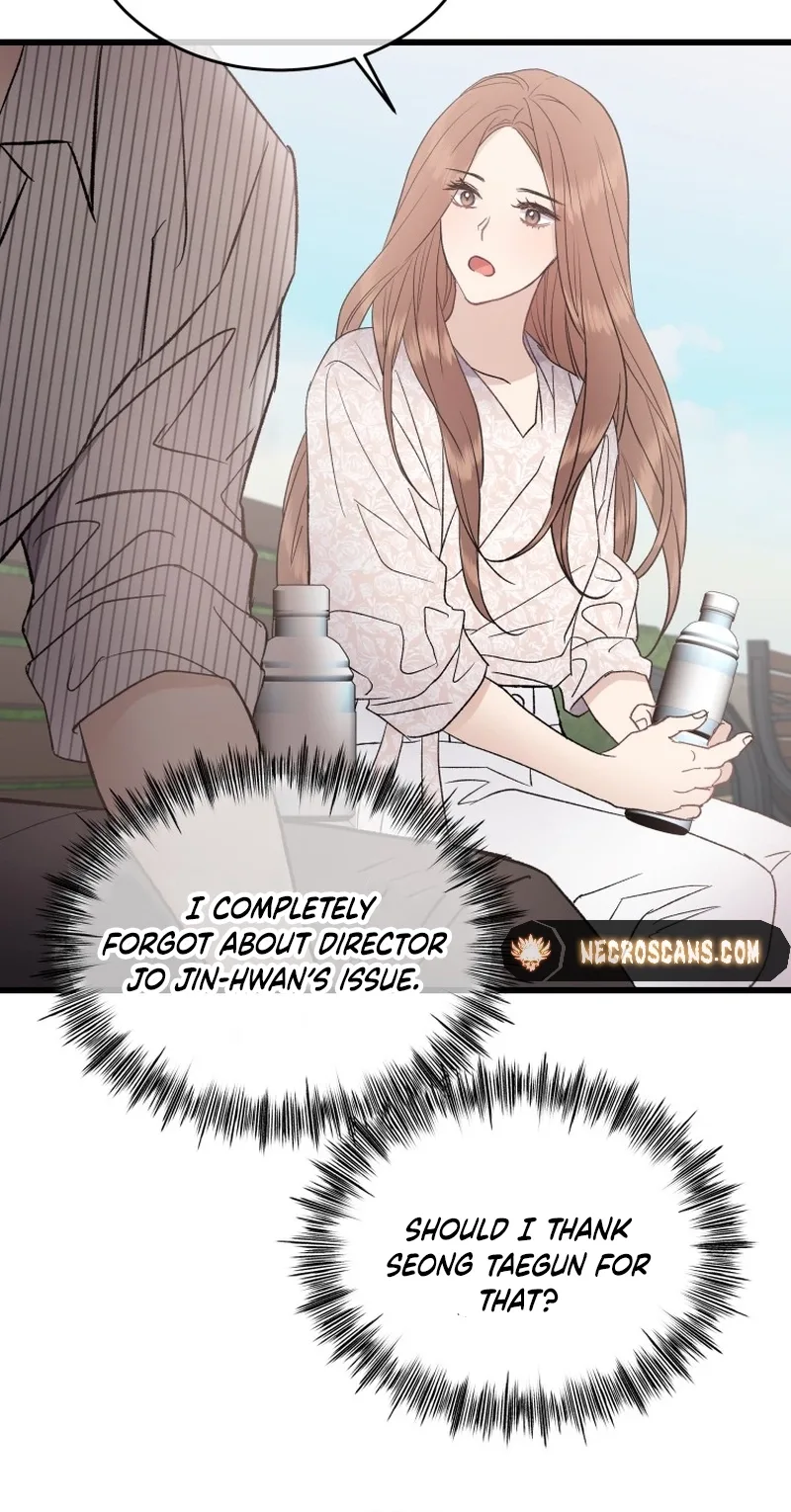 A Night Soaked With You Chapter 28 page 69