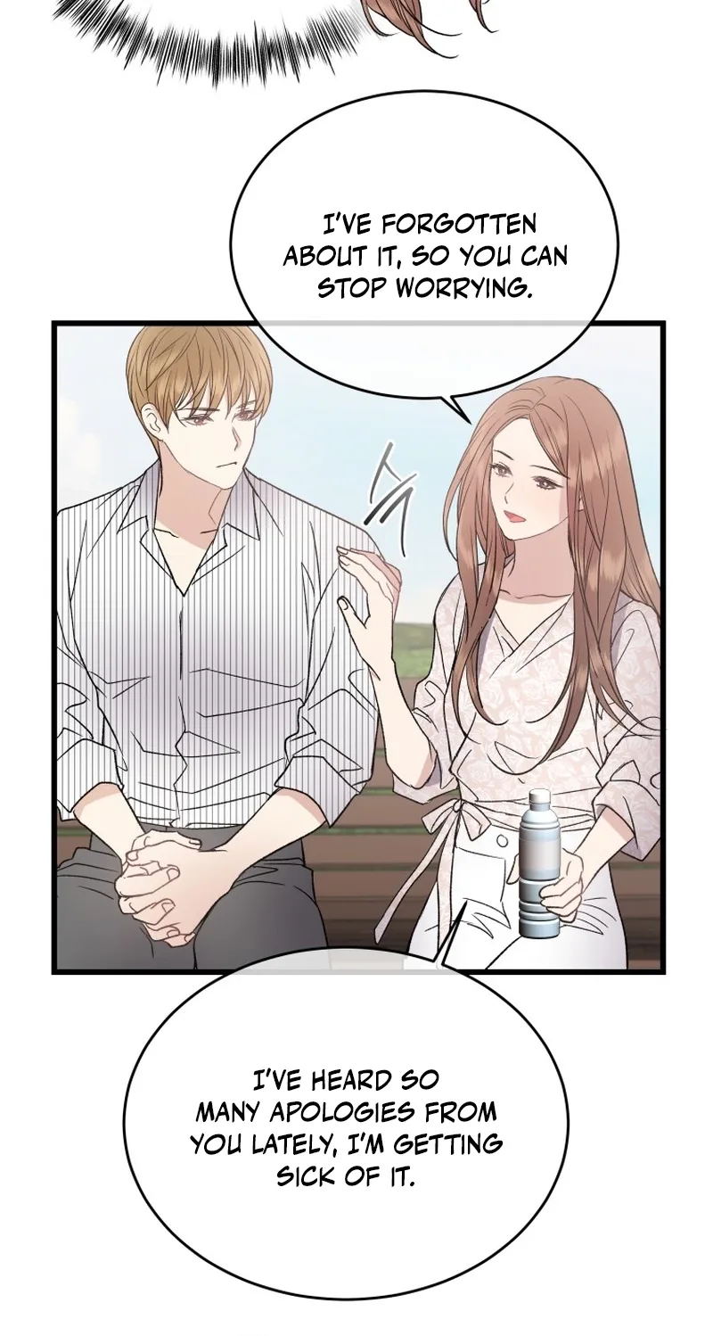 A Night Soaked With You Chapter 28 page 74