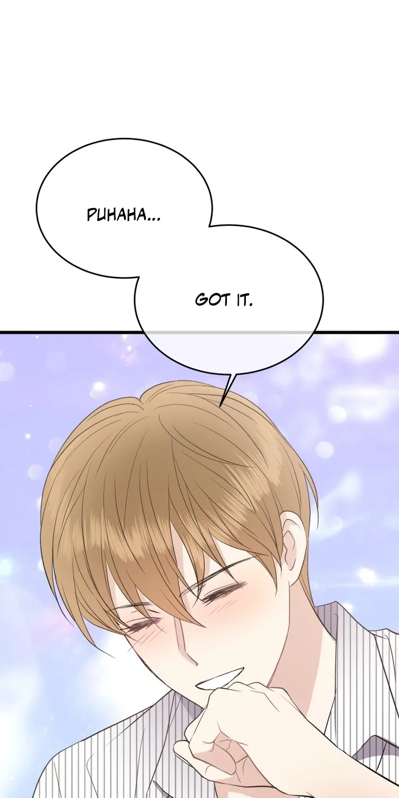 A Night Soaked With You Chapter 28 page 77
