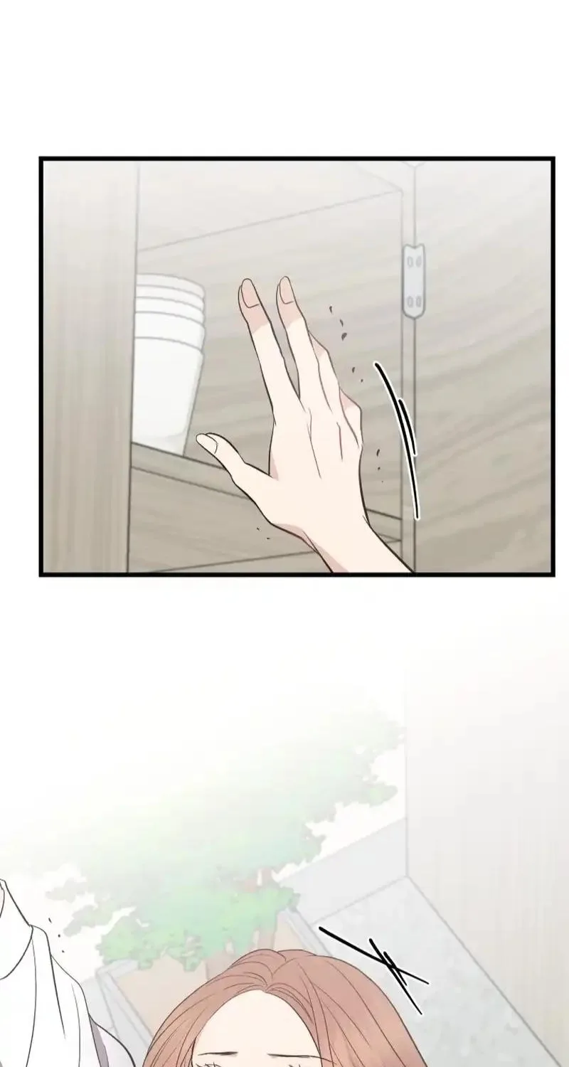 A Night Soaked With You Chapter 33 page 29