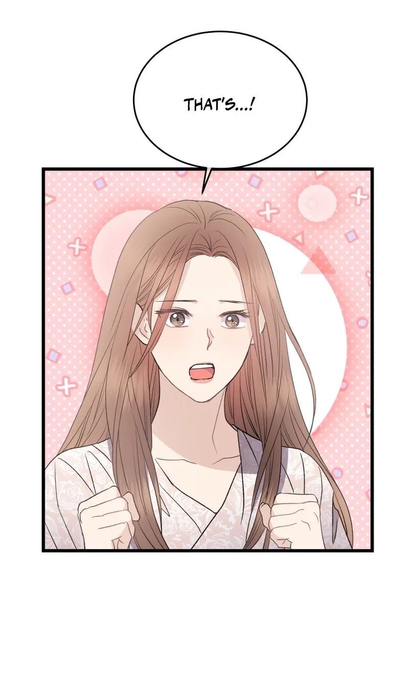 A Night Soaked With You Chapter 29 page 77