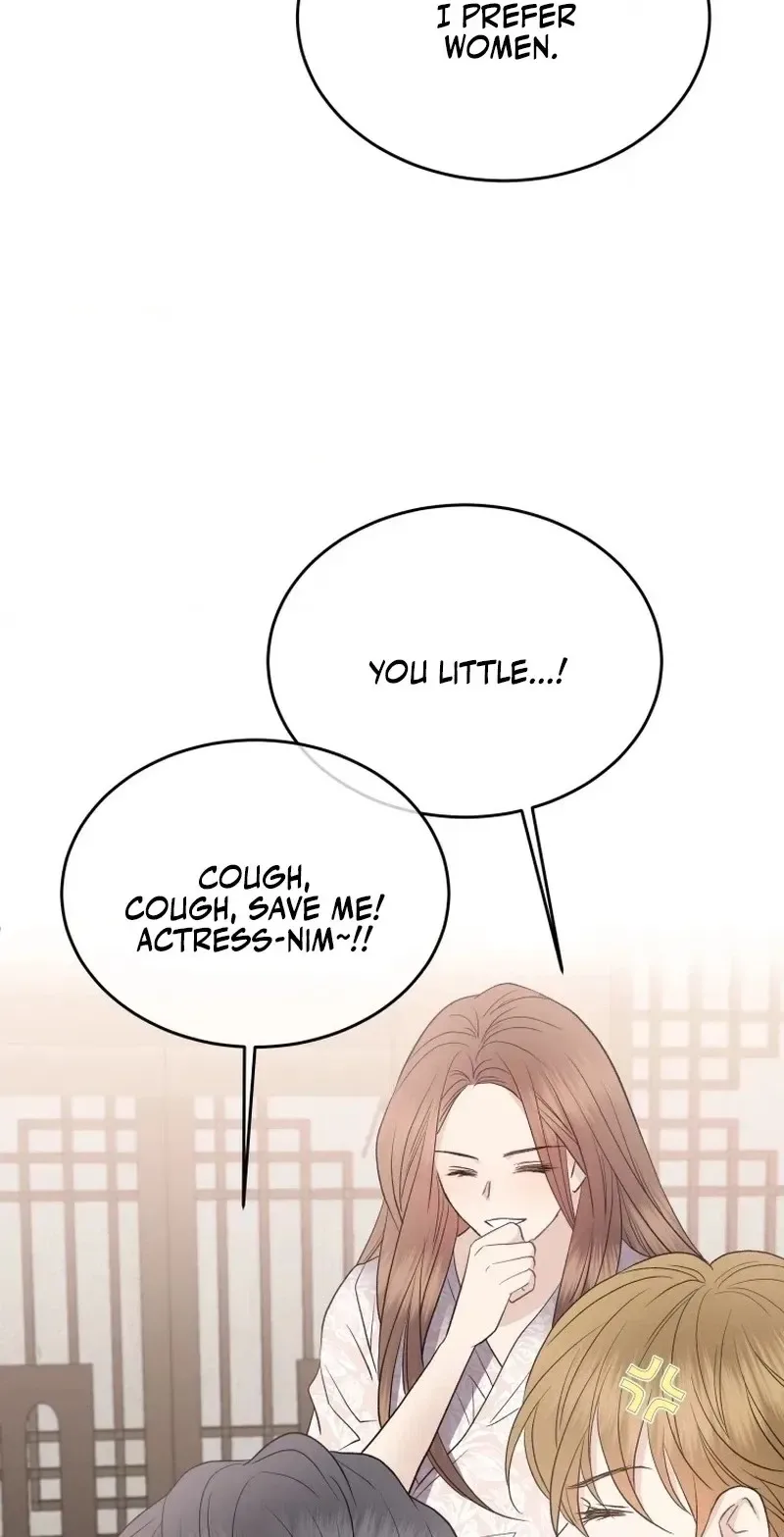 A Night Soaked With You Chapter 29 page 80