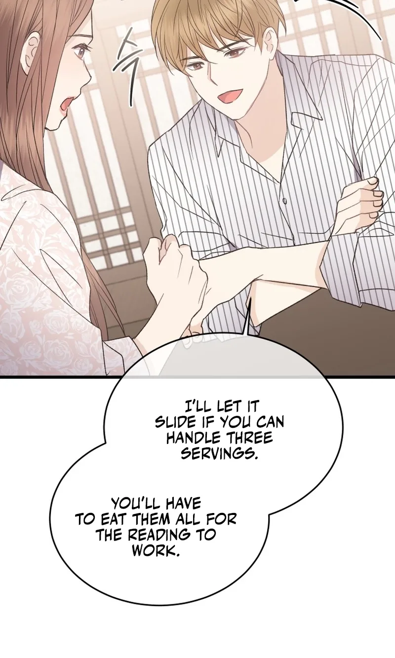 A Night Soaked With You Chapter 29 page 76
