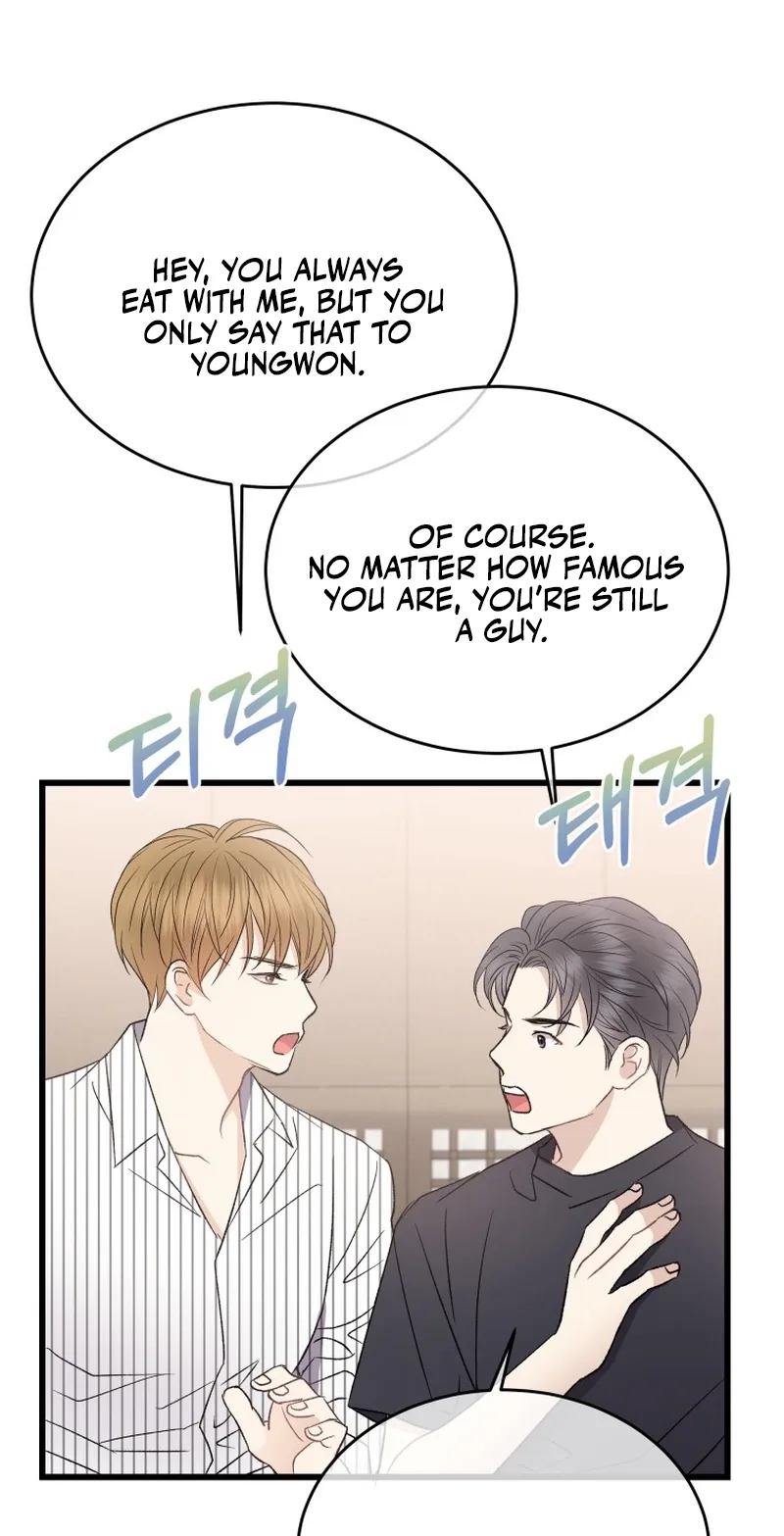 A Night Soaked With You Chapter 29 page 79