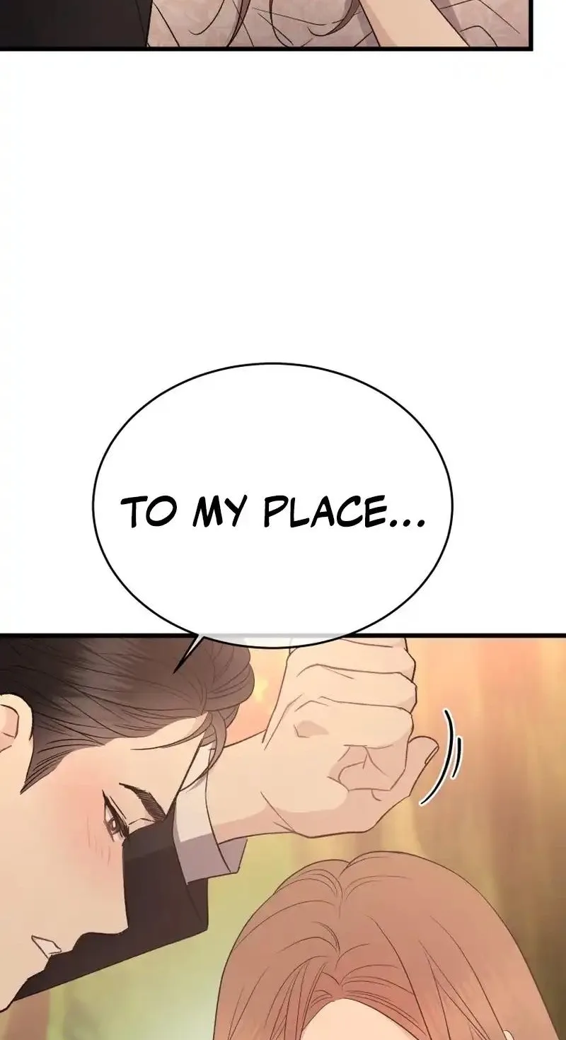 A Night Soaked With You Chapter 32 page 74