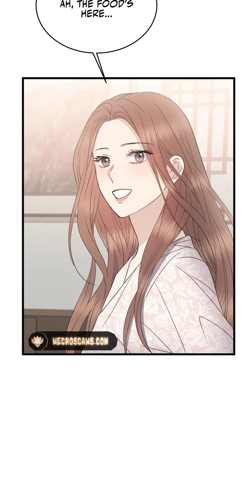 A Night Soaked With You Chapter 29 page 83