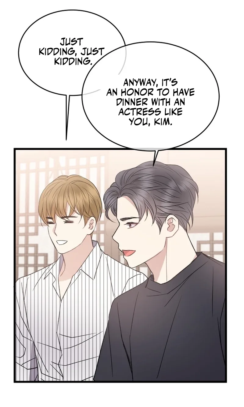 A Night Soaked With You Chapter 29 page 78