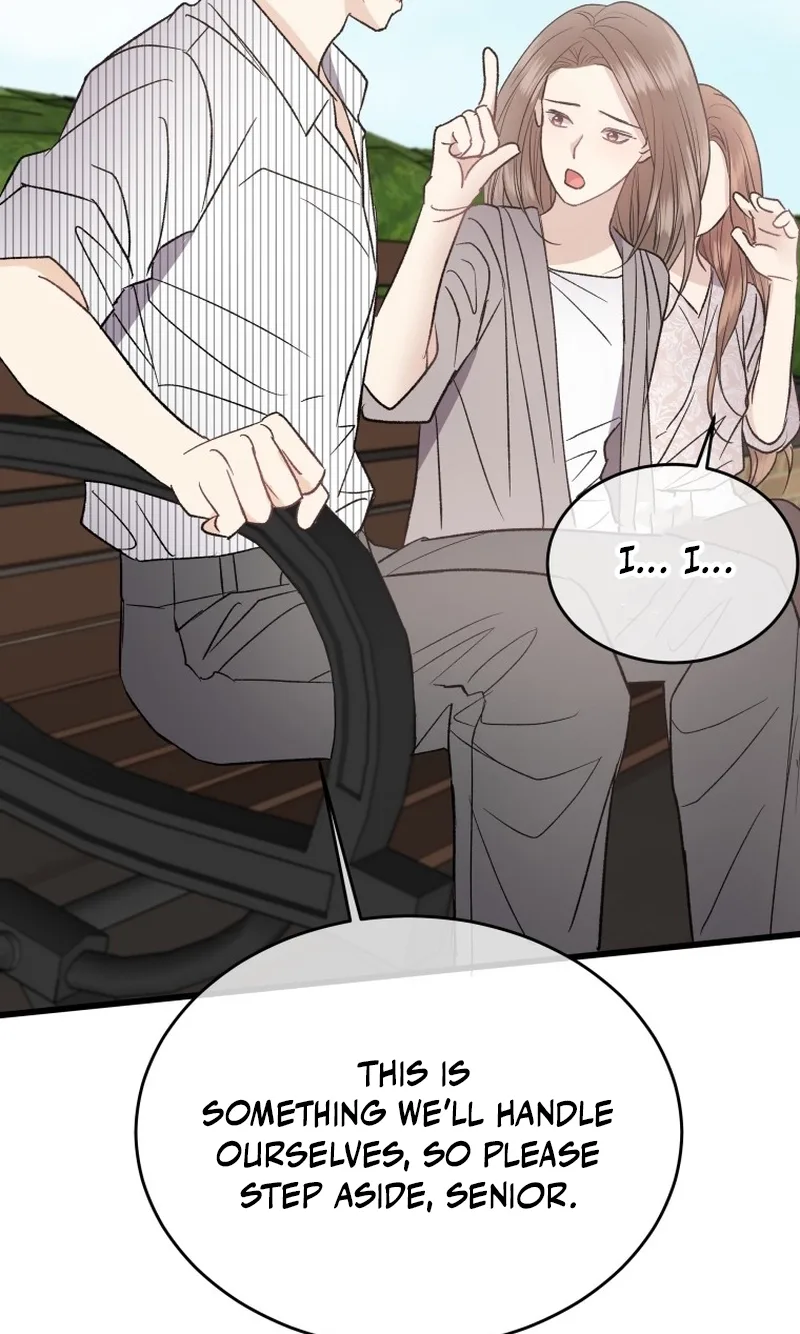 A Night Soaked With You Chapter 28 page 96